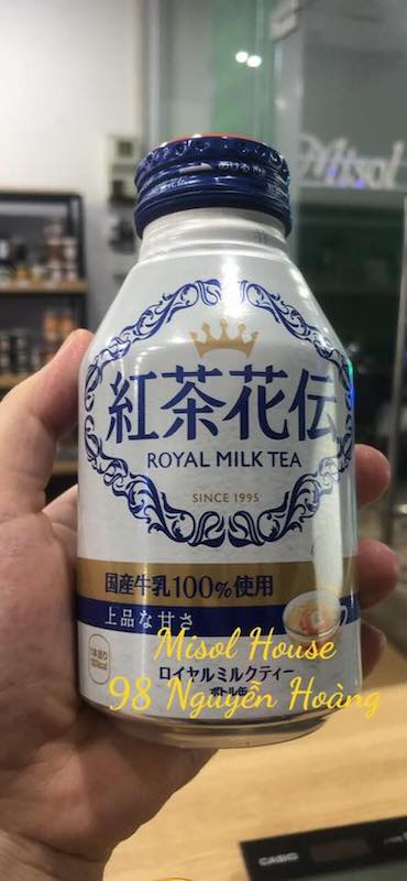 Trà sữa Royal Nhật lon (20201212)
